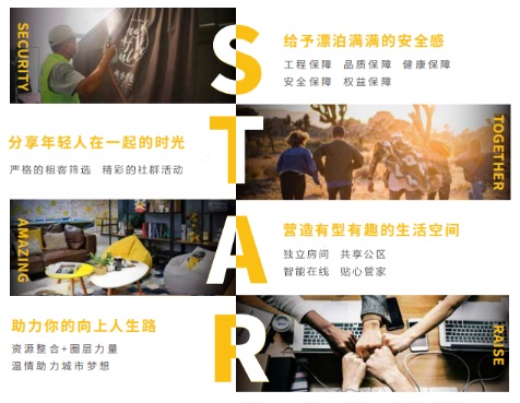 新闻简讯服务器频道_天极网(图1)
