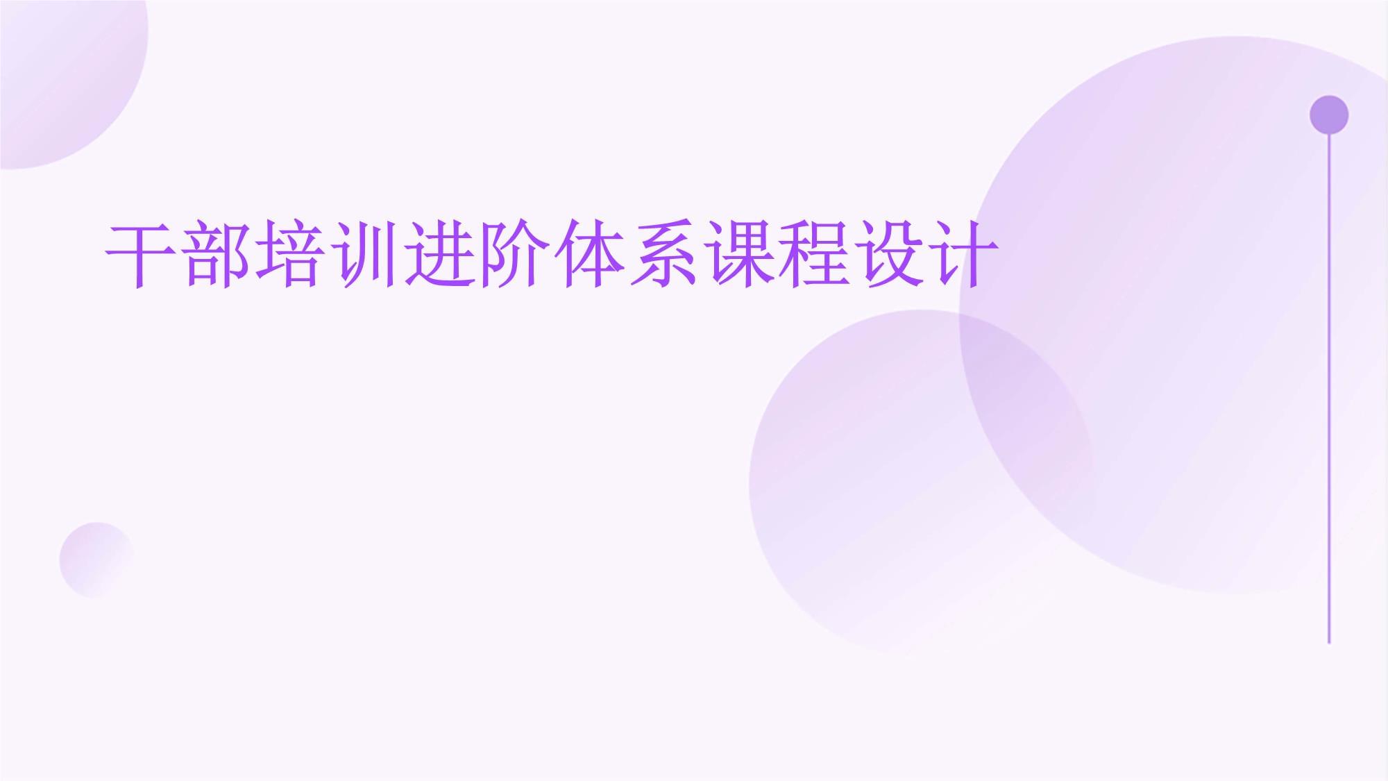 行情新闻_智能设备_运动_汽车_智慧出行频道_天极网(图1)