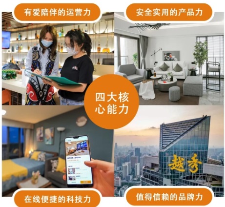 河北人工智能计算中心正式上线运营(图1)