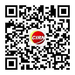 2024年运维托管行业发展现状、竞争格局及未来发展趋势与前景分析(图1)