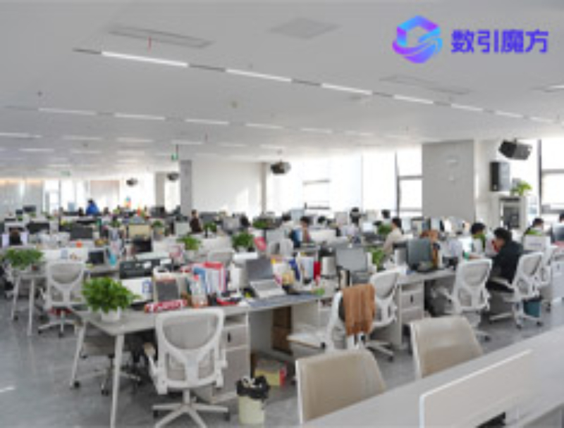 通俗理解模块化管理pptx(图1)